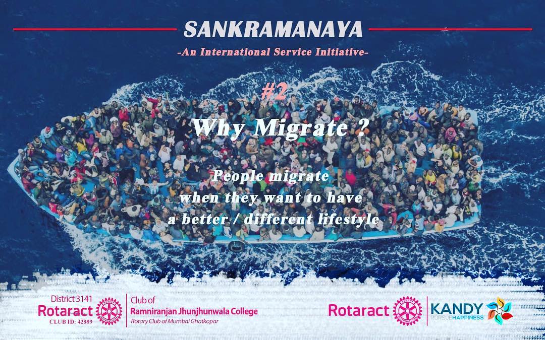 Sankramanaya